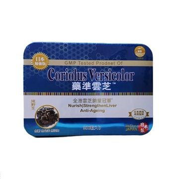 图片 日本阪圣 药准云芝 200粒