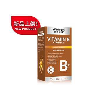 Picture of Wright Life Vitamin B Complex 60 Tablets