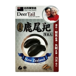 Herb Standard Deer Tail Essence 30 Capsules