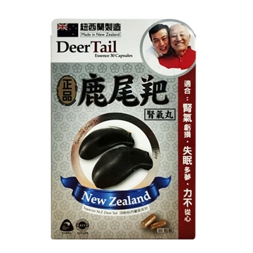 Picture of Herb Standard Deer Tail Essence 30 Capsules