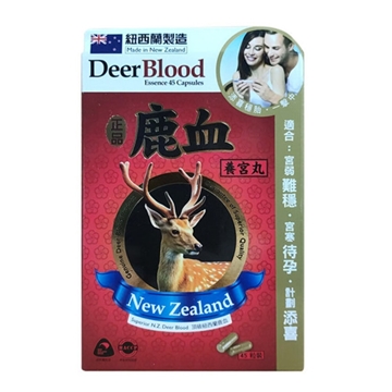 Picture of Herb Standard Deer Blood Esscence 45 Capsules