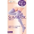 圖片 SLIMWALK – 美腿壓力襪加強緊實版 改善淋巴流通 (睡眠型 夜穿或家用 清爽透氣 長筒 粉紫色) [平行進口]