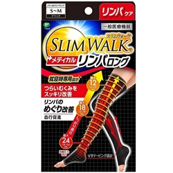 SLIMWALK- 夜用保健压力袜(长筒黑色)