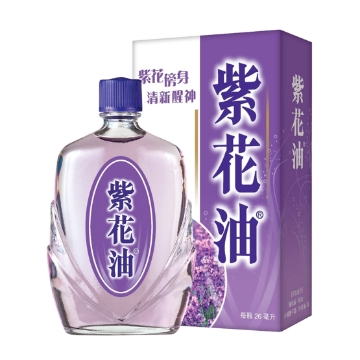 圖片 紫花油 (6亳升/12亳升/26亳升) 單件裝