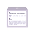 Picture of Zihua C75 Ointment 50g
