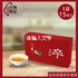 圖片 日芳珍饌 淬魚精 (15包裝)
