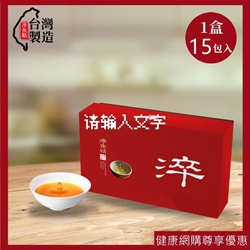 日芳珍饌 淬魚精 (15包裝)