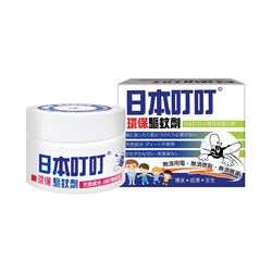 Ding Ding Mosquito Mosquito Repellent 35g