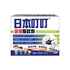 Picture of Ding Ding Mosquito Mosquito Repellent 35g