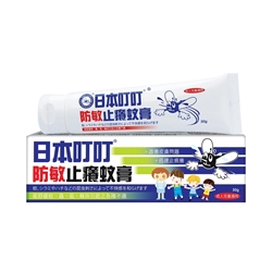 Ding Ding Mosquito Ointment 30g