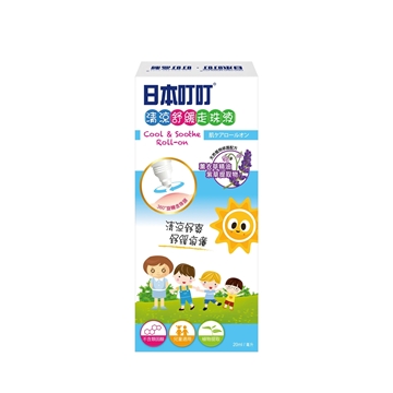 Picture of Ding Ding Mosquito Cool & Soothe Roll-on 20ml