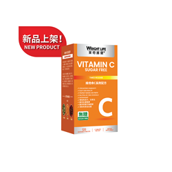 Wright Life Vitamin C 120's