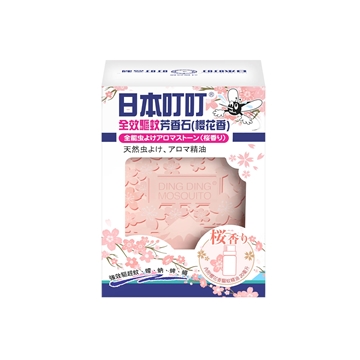 Picture of Ding Ding Mosquito Complete Mosquito Repellent Aroma Stone (Cherry Blossom)