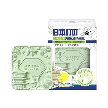 Picture of Complete Mosquito Repellent Aroma Stone (Green Tea)