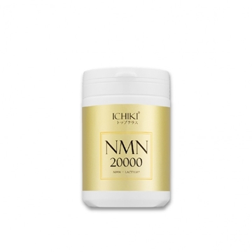 Picture of ICHIKI NMN20000 + Lactium (Advanced Strengthen Anti-Aging Formula) 90 Capsules