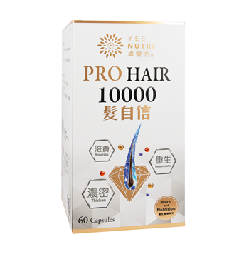 Picture of YesNutri Pro Hair 10000 60 Capsules