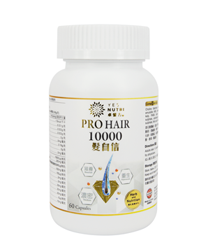 Picture of YesNutri Pro Hair 10000 60 Capsules