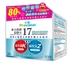 Picture of Procalun UTOKYO17 Probiotics 28 packs