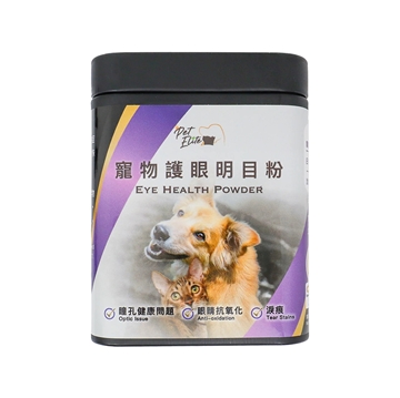 Picture of Pet Elite Eye Health Powder 80g