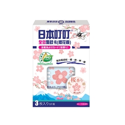 Ding Ding Mosquito Mosquito Repellent Card(CherryBlossom)
