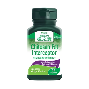 Picture of Adrien Gagnon Chitosan Fat Intercepter