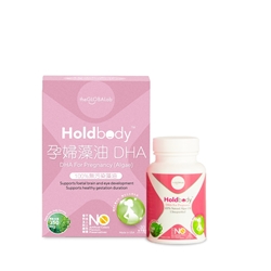 HoldBody 孕婦藻油DHA 30粒