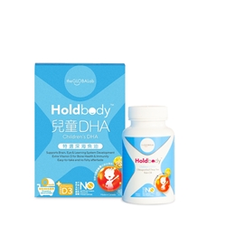 Holdbody 兒童DHA 特選深海魚油 60粒