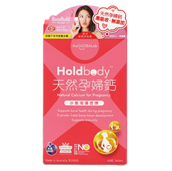 HoldBody Natural Calcium for Pregnancy 60 tablets