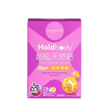 Picture of HoldBody Super Natural Calcium 60 tablets
