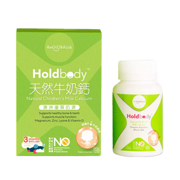 图片 Holdbody 天然牛奶钙 60粒