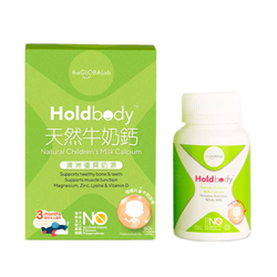 Holdbody Natural Children's Mix Calcium 60 Chewable Tablets
