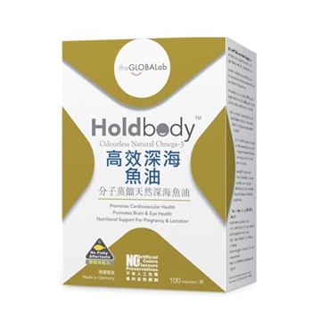 Picture of Holdbody Odourless Natural Omega-3 100's