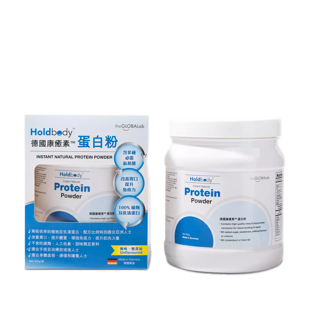 holdbody-instant-natural-protein-powder-300g-protein-esdlife