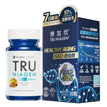 Picture of Tru Niagen NAD+ Booster 300MG 30 Capsules