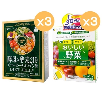 图片 Fine Japan 酵母x酵素219纤体排毒(啫喱唧唧装) 3盒 及 野菜净肠啫喱棒(香橙味) 3盒