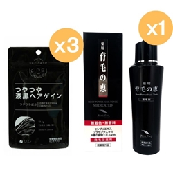 Fine Japan FINE Beauty Glossy Black Hair Gain 13.5 g (300 mg x 45's) x 3 Packs & Root Power Hair Tonic 100 ml x 1pc