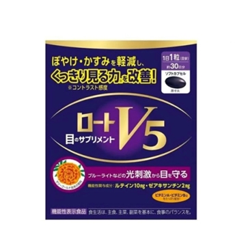 Picture of Rohto V5 Eye Health 30 Capsules
