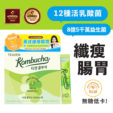 图片 Teazen 益生菌康普茶 (香印青提味) 30条装
