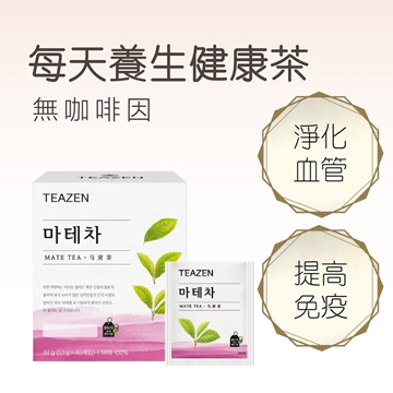 Picture of Teazen Mate Tea 40pcs