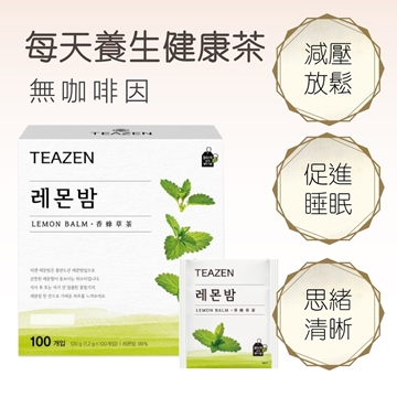 圖片 Teazen 香蜂草茶100包裝