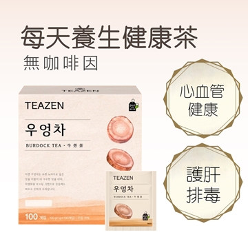 图片 Teazen 牛蒡糙米茶 100包装