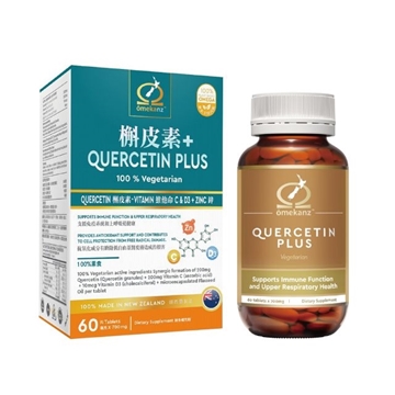 Picture of ōmekanz Quercetin Plus 60Tablets