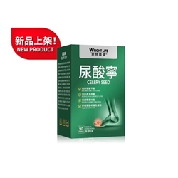 萊特維健 尿酸寧 90粒