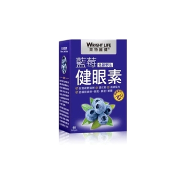 Picture of Wright Life Bilberry Lutein 60 Softgels 