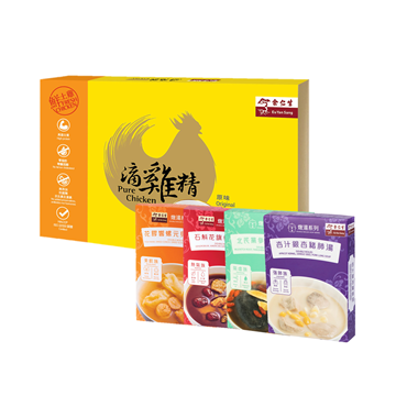 Picture of Eu Yan Sang Pure Chicken Essence (10 Sachets / Box) x 1 & Boiled Soup Series (4 flavor each)