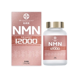 帕倩美 MYTHSCEUTICALS NMN 12000 抗衰逆齡配方 48粒