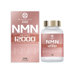 MYTHSCEUTICALS NMN 12000 48 Capsules