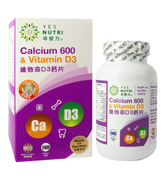 Picture of YesNutri Calcium 600mg & Vitamin D3 Tablets