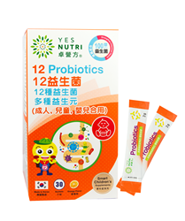 YesNutri 12 Probiotics (30 sachets)