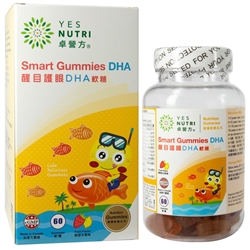 YesNutri Smart Gummies DHA 60 Gummies